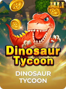 hgnice game play